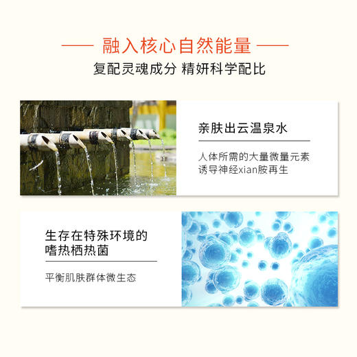 日本pomelo plus多柚鲜粹补水保湿面膜(25ml*5片) 商品图10