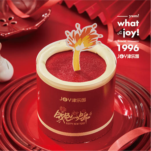 爆竹声声 商品图0