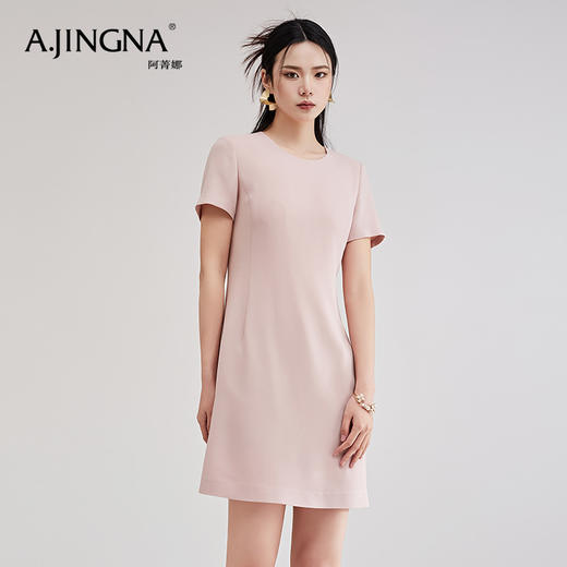 【商场同款】阿菁娜气质经典圆领短袖连衣裙A30C112085 商品图0