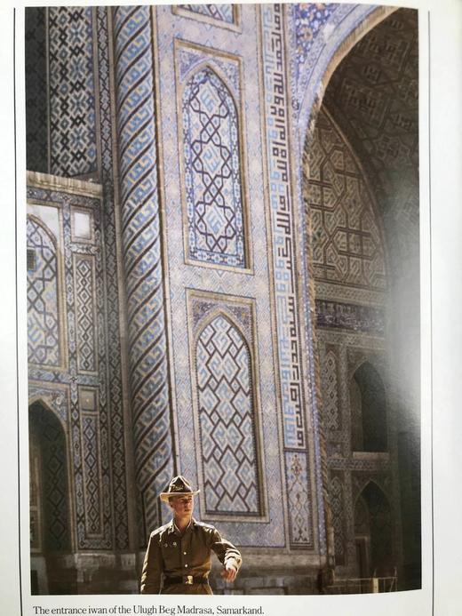 马可·波罗的远征 数十幅插图 精装16开 商品图13