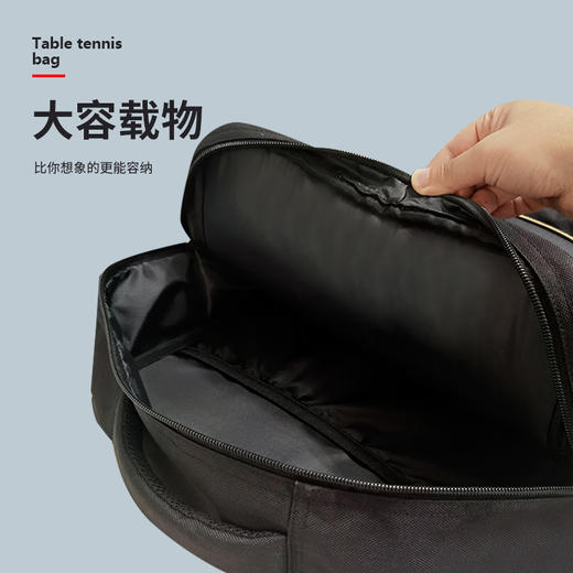 杰沃GEWO 捷沃 PB-方包 单肩斜挎包 乒乓球教练训练比赛方包（内涵独立鞋仓） 商品图1