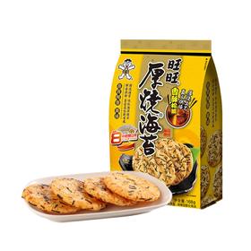 海苔和大米的组合，谁吃谁知道！