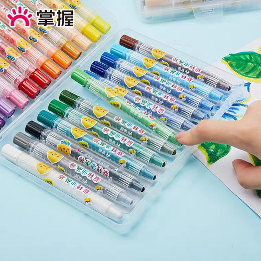 掌握GYP-60601旋转油画棒 商品图4