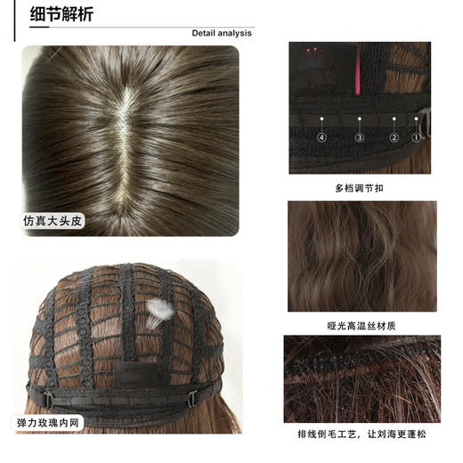 假发女长直发真发斜刘海气质修脸中分缝自然时尚逼真全头发套 商品图1