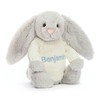 Jellycat 前“兔”无量 兔年来一个招牌邦尼兔！定制中号12英寸 衣服绣字款 商品缩略图1