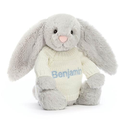 Jellycat 前“兔”无量 兔年来一个招牌邦尼兔！定制中号12英寸 衣服绣字款 商品图1