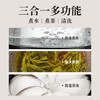 加赠电陶炉网架 | 鸣盏 多功能茶艺全自动上水壶+侧把壶/提梁壶 带电陶炉可泡可煮MZ171/MZ171A[福利品] 商品缩略图12