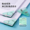 得力QJ8530三角夹(套) 商品缩略图5