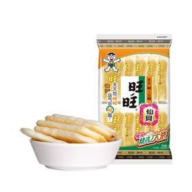 旺旺经典「大米美味」合集！