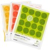 日本pomelo plus多柚鲜粹补水保湿面膜(25ml*5片) 商品缩略图5