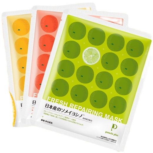 日本pomelo plus多柚鲜粹补水保湿面膜(25ml*5片) 商品图5