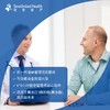 曜健康&新一代慢病管理健康服务【互联网专属】 商品缩略图1