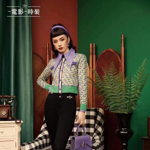 2F【電影時裝】渐变LOGO千鸟格雪玉紫毛织开衫 商品图0