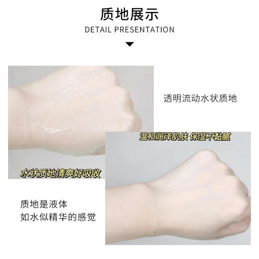 【99任选3件】SK-II护肤精华露神仙水10ml 精华水sk2小样保湿补水试用装 商品图3