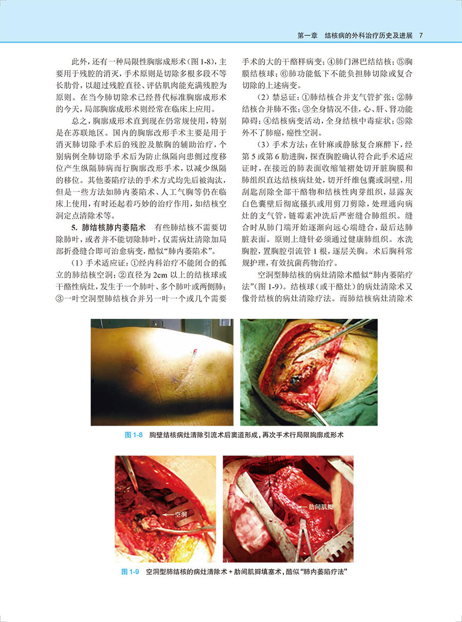 33792(yz) (6).jpg