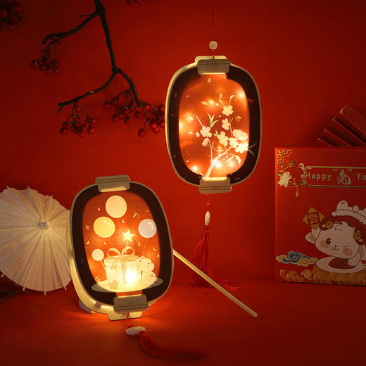 严选 | 新春元宵节精雕木质手工DIY灯笼 手工制作材料包儿童手提新年兔子花灯 商品图6