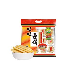 旺家经典！就是越吃越想吃呀！