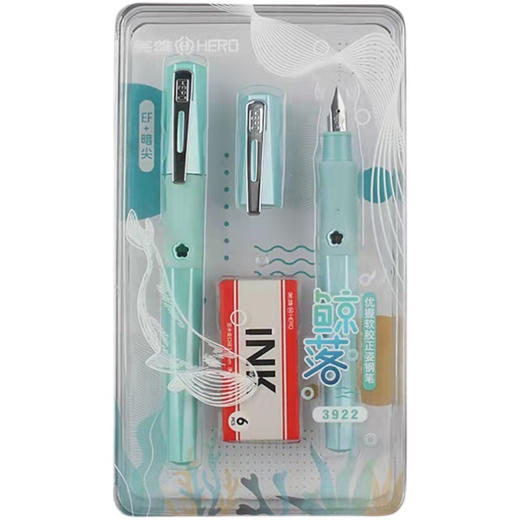 英雄3922优握软胶正姿钢笔套装（颜色随机） 商品图3