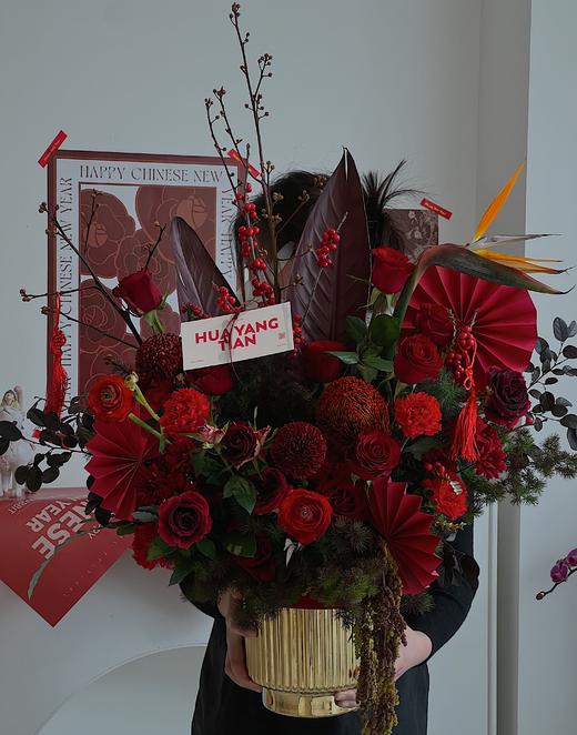 福光瑞景  商品图2