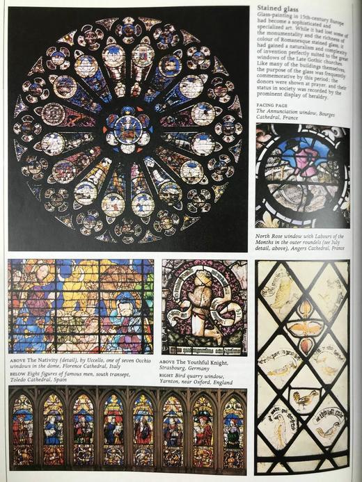 中世纪人图集 数百幅插图 精装16开 商品图10