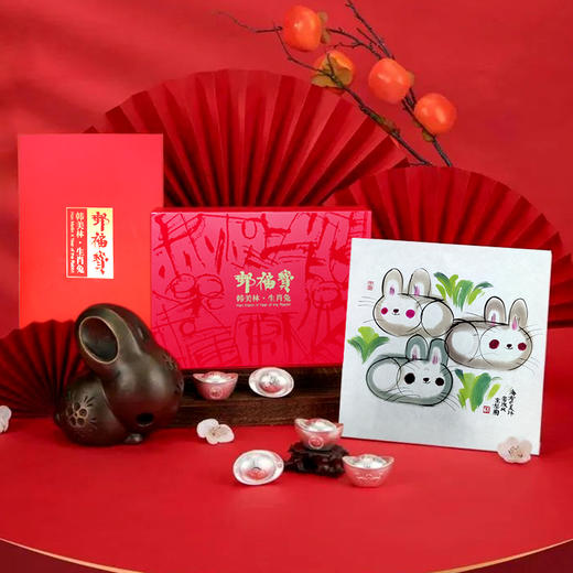 生肖银元宝·中国集邮 邮政银行联合发行  带精美原包装 商品图2