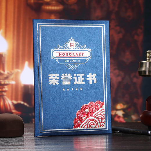 荣誉证书外壳内页内芯封皮6K8K12K 商品图1