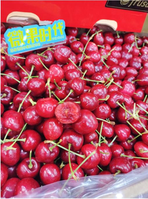 misso10斤车厘子一箱（拼团） 商品图2
