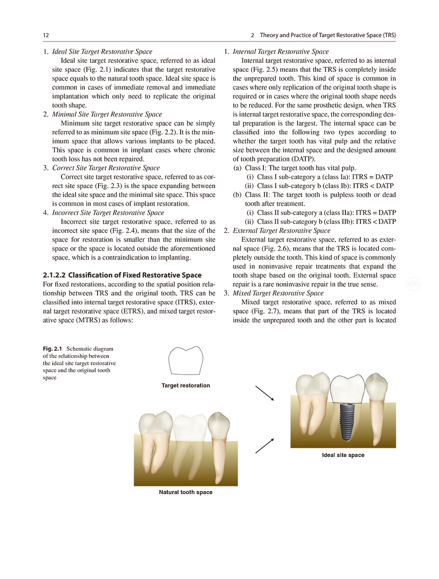 33985(YZ) (9).jpg