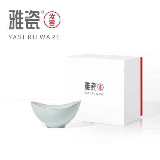 汝窑 元宝碗 商品图4