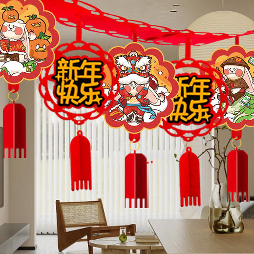 【吉祥装饰❗️蛇年限定福字拉花】新年装饰品，元旦盆景发财树上，新春节客厅布置小灯笼，春联红包小对联，过年也仪式感满满 商品图2