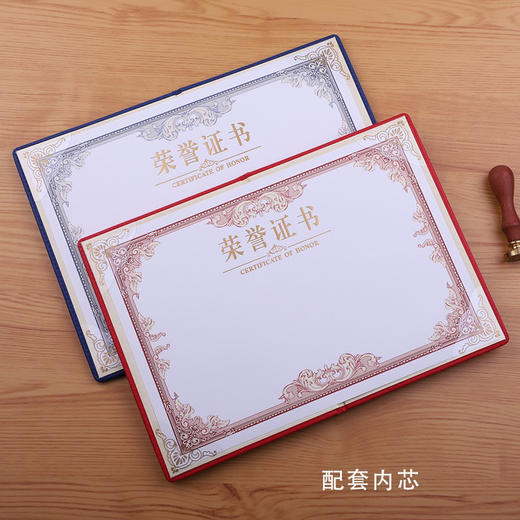 启恒PU皮革面荣誉证书8K12K 商品图2