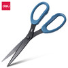 得力77794剪刀 商品缩略图1