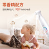 衣服除味除菌宠物除臭 | 光妙净 纳米光解魔法喷泵头款300ml*1瓶+圆盖款300ml*1瓶（赠:纳米光解魔法喷20ml*2瓶）[福利品] 商品缩略图5