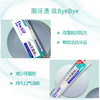 牙博士抑制牙菌斑牙膏105g*3 商品缩略图4