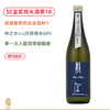 超越獭祭！SC纯米酒金奖&第10名！三诸杉纯米吟酿清酒Dio Abita 720ml 奈良县N°1名酒造【山田锦】 商品缩略图0