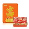 珍妮小熊 「富贵」开运坚果礼盒200g 商品缩略图4