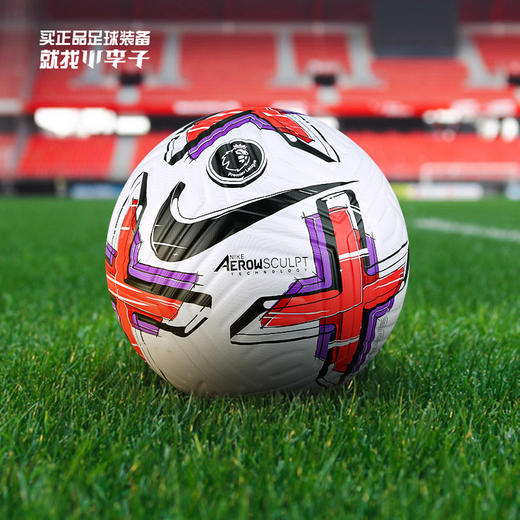 NIKE/耐克 PL NK FLIGHT - FA22 英超比赛足球 商品图0