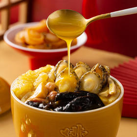 【“满汉全席”佛跳墙】在家吃的山珍海味 五星主厨 经典金汤+鲍鱼海参花胶等名贵食材