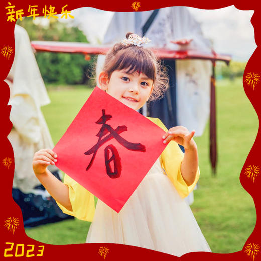 三亚天域春节早鸟价亲子套餐二区豪华海景房2晚春节亲子套餐 商品图0