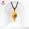 宫匠造办 宫廷福佑 吉祥法螺黄金吊坠 商品缩略图1