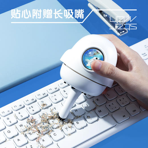 得力TQ100桌面清洁器 商品图5