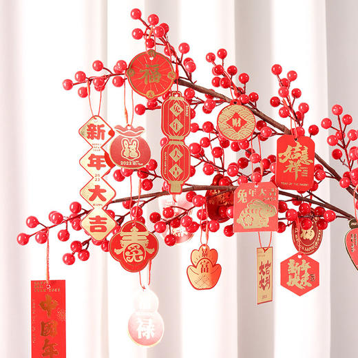 【纳福装饰❗️90个马年限定小挂件】新年装饰品，元旦盆景发财树上，新春节客厅布置小灯笼，福字春联红包小对联，过年也仪式感满满 商品图0