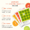 日本pomelo plus多柚鲜粹补水保湿面膜(25ml*5片) 商品缩略图1