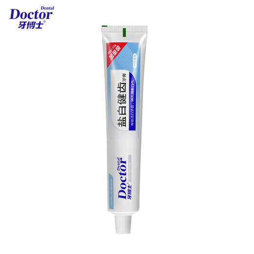 牙博士盐白健齿牙膏 商品图6
