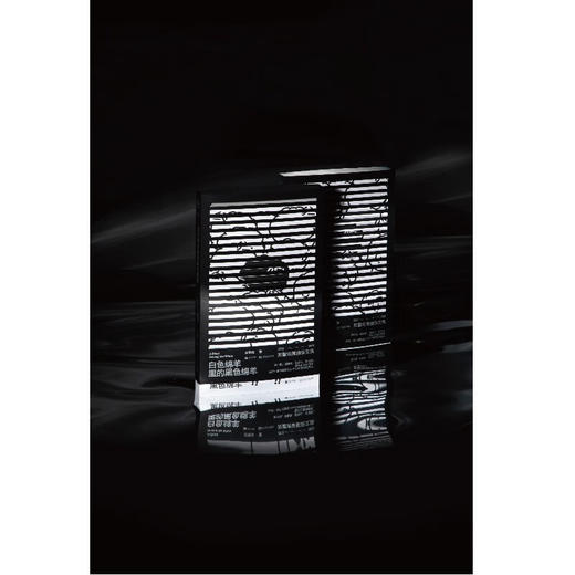 白色绵羊里的黑色绵羊 商品图1