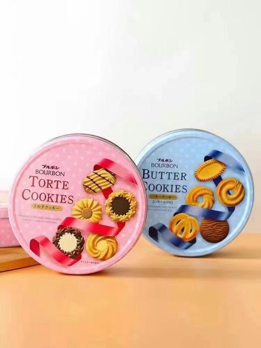 日本进口波路梦曲奇|| 饼干的酥脆和黄油的香浓美妙结合咬下去的那一刻甜蜜在口甜美在心😍 日本进口BOURBON波路梦奶油注心蛋卷日式经典夹心威化饼干零食 商品图3