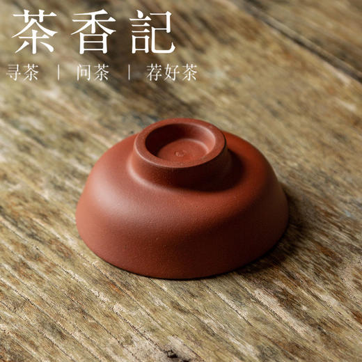 茶香记 紫砂 粉浆趣味主人杯 哈哈杯 粉浆工艺 刻绘 趣味实用 商品图3