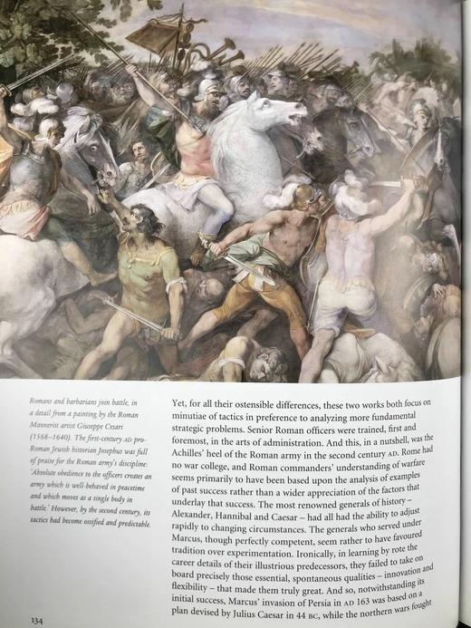 罗马帝王的故事 150余幅彩色插图 精装16开 商品图12