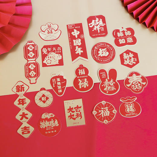 【纳福装饰❗️90个马年限定小挂件】新年装饰品，元旦盆景发财树上，新春节客厅布置小灯笼，福字春联红包小对联，过年也仪式感满满 商品图1