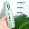 【1.14 大牌再降价】倩碧液体洁面膏200ml 商品缩略图2